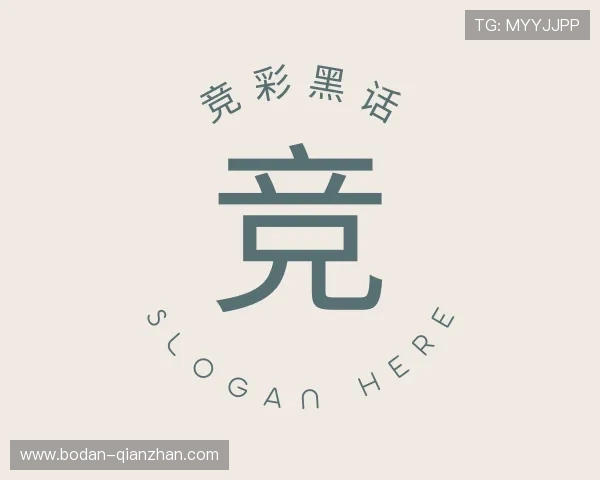 发现波胆赔率查询